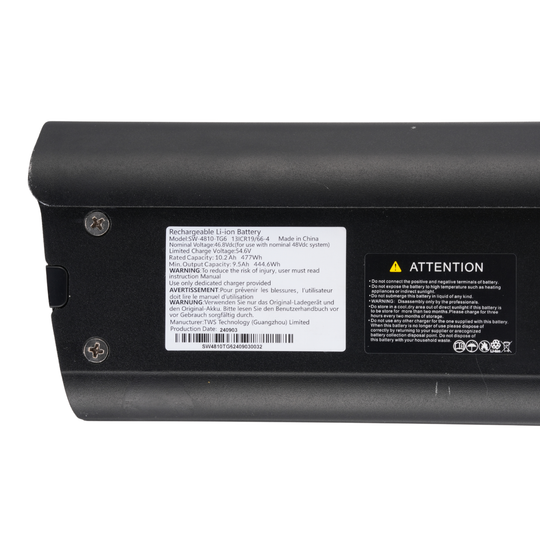 Wooken SwiftX Electric Bike Battery Wooken